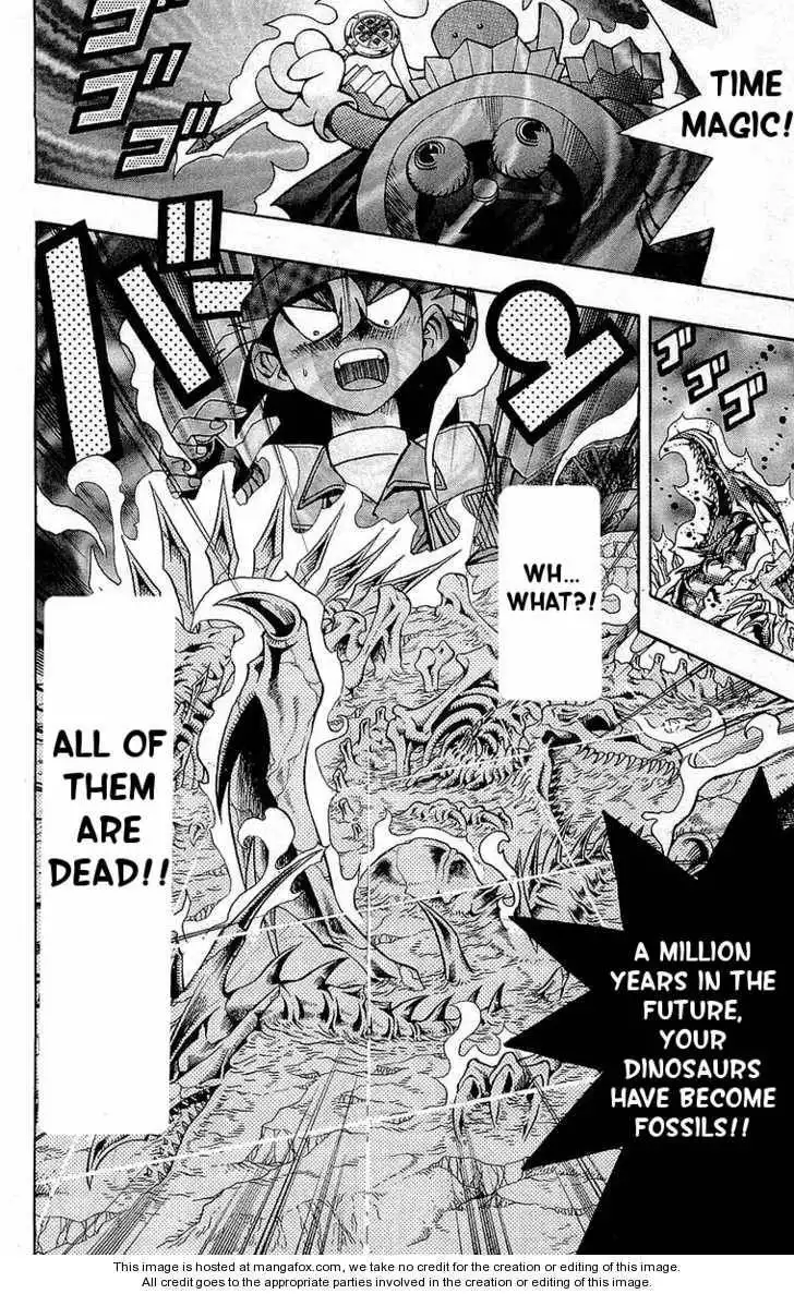 Yu-Gi-Oh! Duelist Chapter 20 20